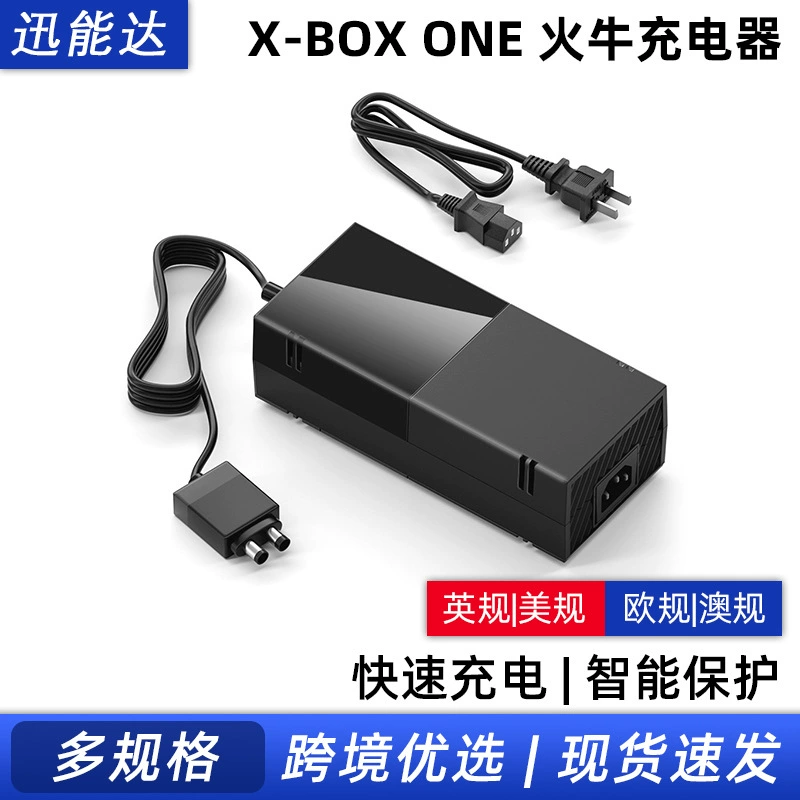 Адаптер питания Xbox One, источник питания Xbox One, зарядное устройство Xbox One
