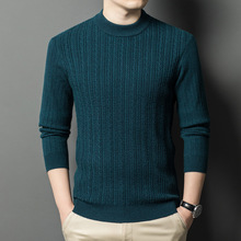 2025冬装新款保暖毛衣中年男士半高领厚款商务休闲精品羊毛针织衫