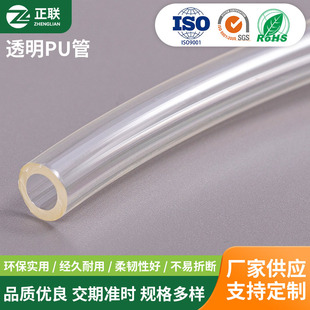 �͸ߜط���PU��Ú�ܚ��͸��ܛ�� �Չ��Cpu�ܚ�Դ�ܝ������͹�