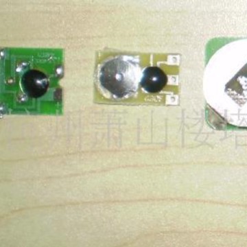 IC 130*93707726供应音乐IC闪灯芯片 4路输出外接4个电路及三极管