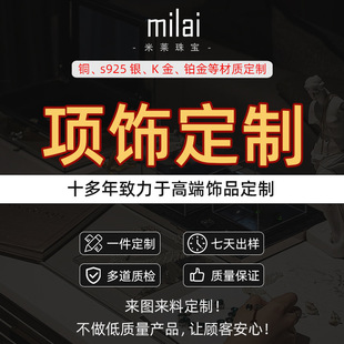 �羳Īɣʯ�朶���s925�y�~K���K���朵����Ƕ�ӹ�С������