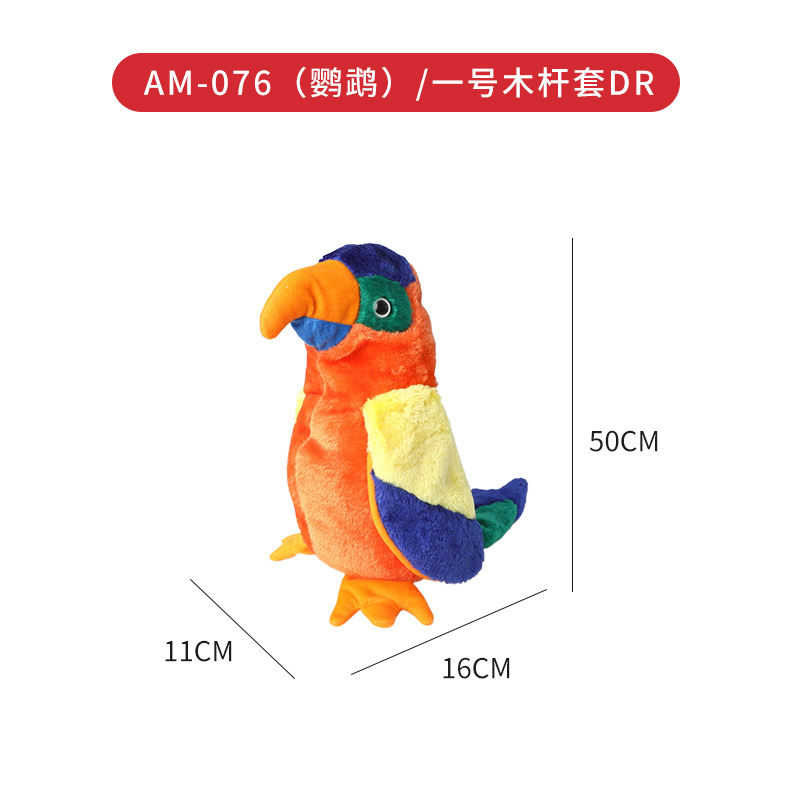 Cubierta de poste de golf de animales transfronterizos de loro, cubierta de poste de madera gruesa, cubierta protectora de cabeza de poste lindo de dibujos animados, fábrica al por mayor