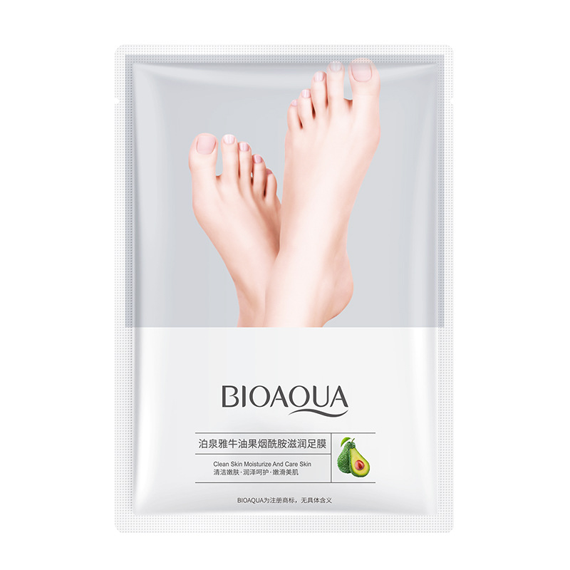 Set de Seis Productos para el Cuidado de la Piel Boquanya Avocado: Hidratante, Humectante y Embellecedor: Limpiador Facial, Crema Facial, Set de Cuidado de la Piel al por Mayor