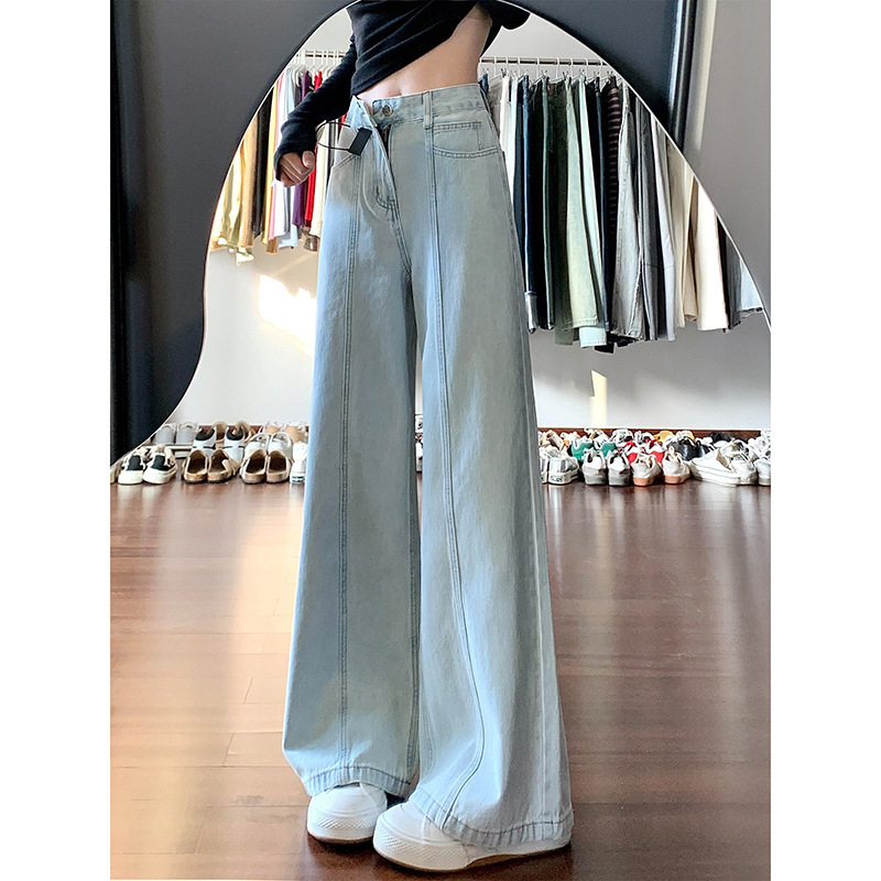 Petite Light-Colored Flared Jeans for Women, Spring, Summer, and Autumn New High-Waisted Slimming Drape Straight Wide-Leg Pants
