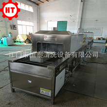 ���ϲ��P�ˮ�۳��ͳ�Ϟ ϴ�����Ԅ�ȫ��λͨ�^ʽ�߉�������ϴ�C