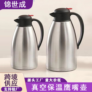 ���P���ձ����p�ӟ�ˮ����������Z�ش������Ƶ�͏d���ß�ˮƿ