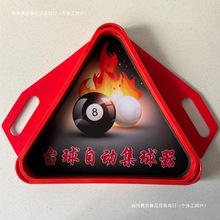 ̨��̨���������бP��ʽͨ�ü�������������Ʒ�Ԅ����Ǽ�������