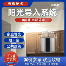 ꖹ⌧��ϵ�y�����Ҽ���̫ꖹ⌧�����ܵ�ʽ����ܲɹ�Ͳ�չ�����