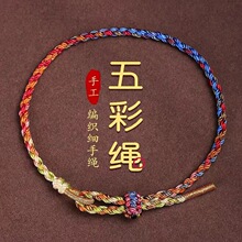 ���繝����K��會�ͯ����������ŷ��ֹ������O�����K��Ů��ɫ��