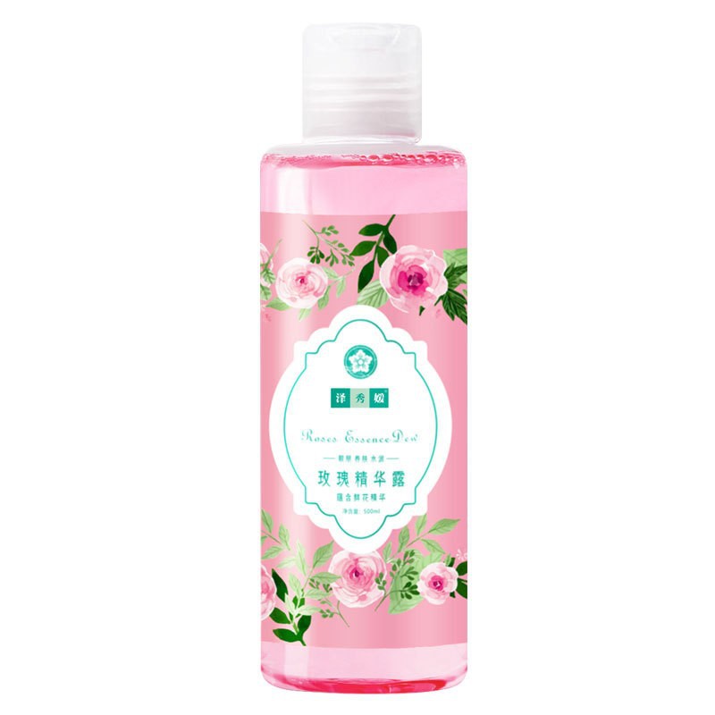 Mascarilla en Polvo Blanca de Siete Semillas Yaoyu, Exclusivamente para Salones de Belleza, Hidratante, Minimiza Poros y Humectante. Venta al por Mayor de la Mascarilla Suave en Polvo. image 36