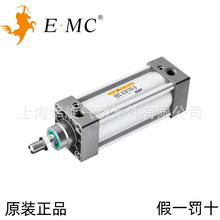 E.MC��̫ŵ��׼VBC125����VBC40 . 50 .63.80.100.125.-S-FAL BC