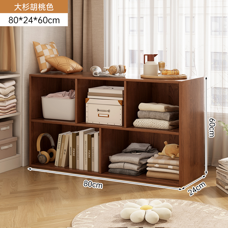 [5프레임 경제형 모델] 오스기 호두색 80*24*60cm