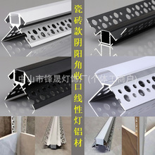 led��Ƕ��ʽꖽ�ꎽ��X�ۿ͏d�Ƶ��A���͟��۟��l���m�ȹ�Դ