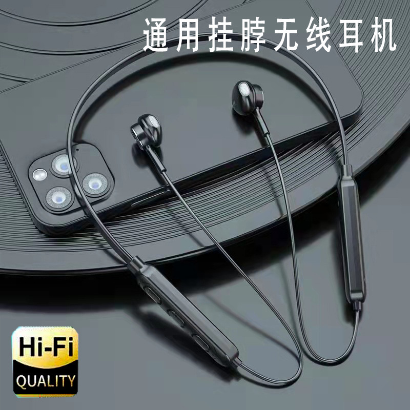 新型5.0首bluetoothイヤホン無線bluetoothイヤホン両耳首首式汎用イヤホン高音質イヤホン|undefined