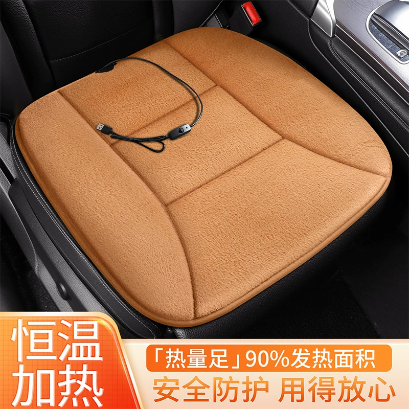 Plush pillow, sofa, universal keep warm chair
