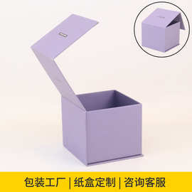 蜡烛香薰包装盒定制高级感特种纸印刷翻盖式纸盒定做批量佛山工厂