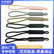 С̖��ƽ��ɫPVC������K�ɲ�жע����β�K����������������K