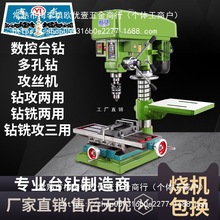 ĮС220v̨D๦̨ʽ荴ה荹һwC