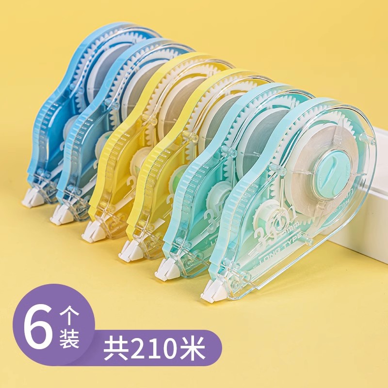 Corrección de poder corregida de color corregida de gran capacidad asequible corrección creativa corregida de papelería al por mayor