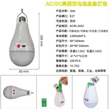 �|�W���������ρ����ɢ��ͣ늑������ݟ��Ӹ�Ч���������ɢ��