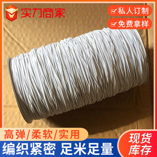 �S�ҹ��������DIY�����K ��˃rС���ư�ɫ�A�ɾo���K�����l