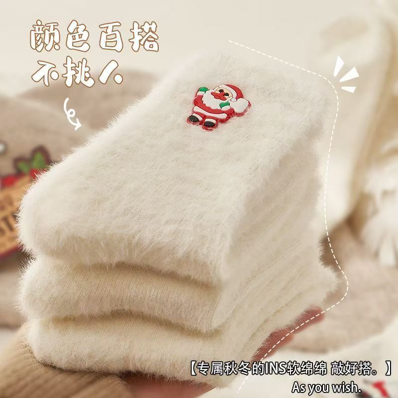 秋冬款袜子女白色水貂绒圣诞袜雪人圣诞老人圣诞树元素加厚保暖袜|undefined