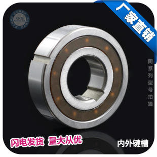 �����S�� CSK356218PP CSK6007PP ���� �ߴ�35*62*18.5MM �S���