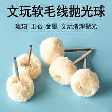 ����݆�����Һ�ë�q��ܛë��݆������С��݆�����޾�ˢ�^�������y