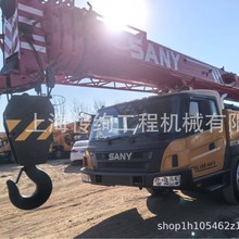 ������������һ����25��������25t�����������ػ�ר����ó�ֻ�