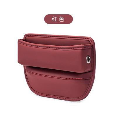 Cross-border car seat gap storage Car storage bag/box - seat-gap-storage-box-red-1-pack-universal-for-main-and-passenger-drivers