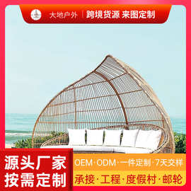 躺椅泳池藤编沙发鸟笼庭院网红床圆床床厂家室外户外躺床批发阳台