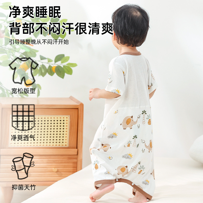 婴儿睡衣薄款夏季男女童小月龄护肚短袖连体衣宝宝竹棉空调房夏装