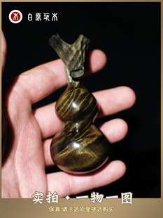 ���J�ְѼ���z�ľ�߶�����ľ���S����������ƷС����[�����