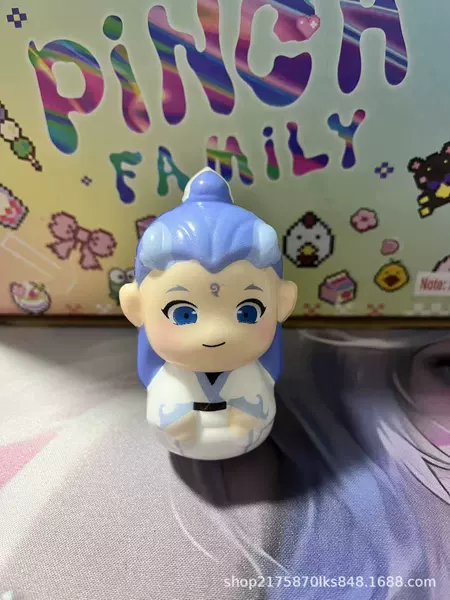 [敖丙【8cm网兜装】]