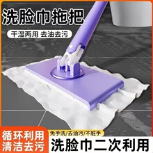 ���������ԄӊA���ϰѶ๦���坍ƽ������ϴ�l���gС���l��ˮ