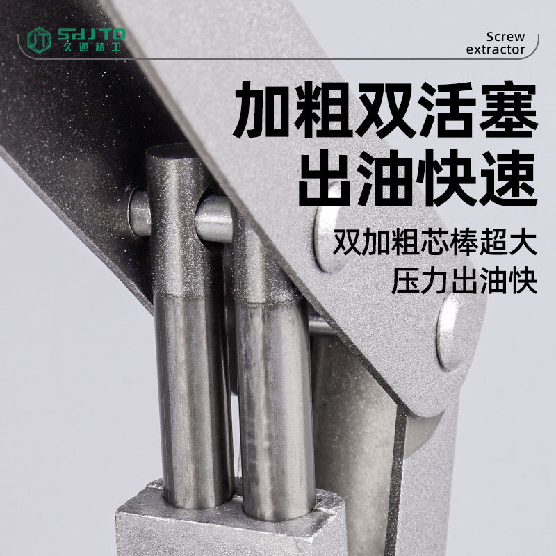 Venta al por mayor de alta presión de varilla de presión simple y doble pistón de varilla de presión doble camión de automóvil Pistola de mantequilla de cadena de pistón doble