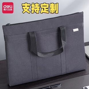 ������63788�����İ����h�̄�5840���������a4�ļ������ļ���