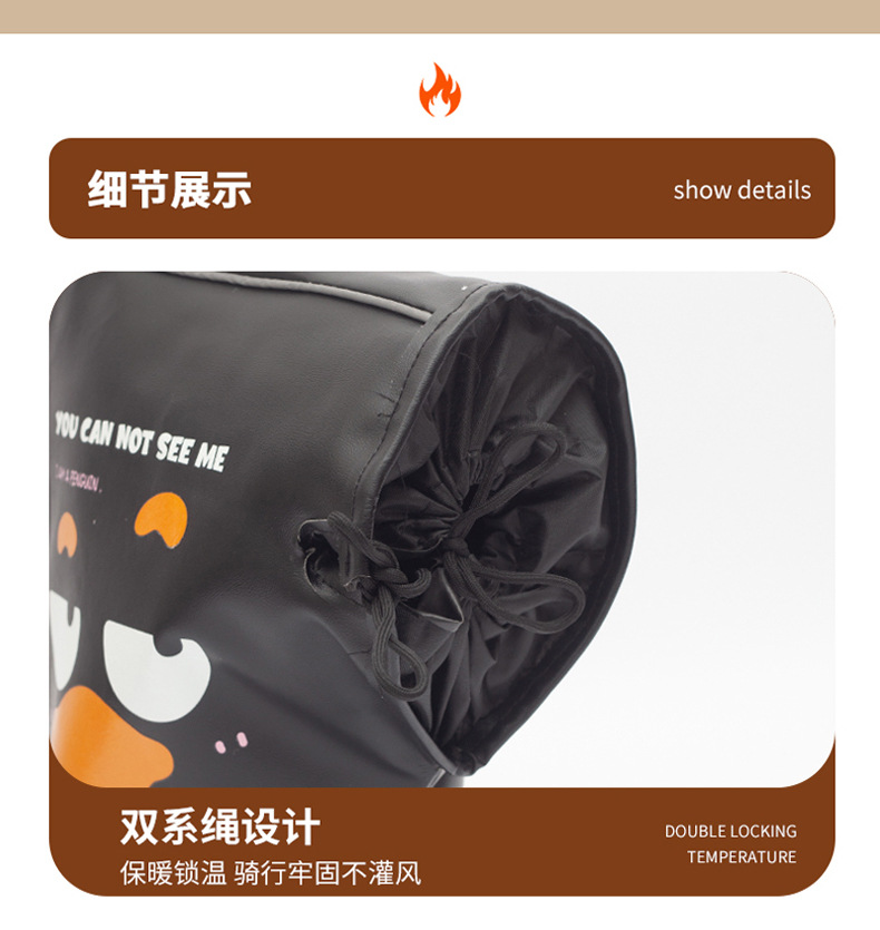 Electric Vehicle Handlebar Covers, Winter Electric Motorcycle Gloves, Fleece-Lined and Thickened Hand Protectors, Warm, Windproof, Waterproof, and Cold-Resistant