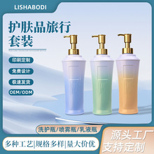 �N�Ƈ��T����PETϴ�lˮƿ������ԡ¶ƿ���w��Һ���bƿ����ϴ�oƿ