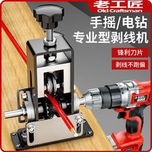 �m���Ϲ��������C��|늾�С�ͼ����֓u��Ƥ�C�քӄ�Ƥ�����քӄ�