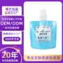分装凹版便携定制袋