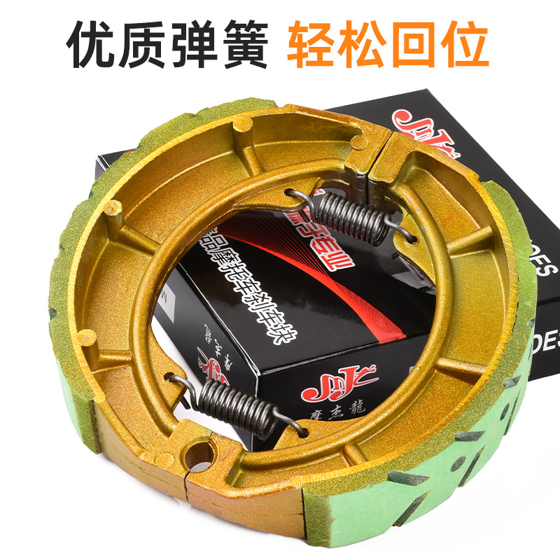 Motocicleta triciclo 130 freno Mulan 50 80 bloque de freno CG125 110 pedal coche eléctrico pastillas de freno