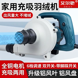 其他行业专用;炊事设备;保鲜冷藏设备