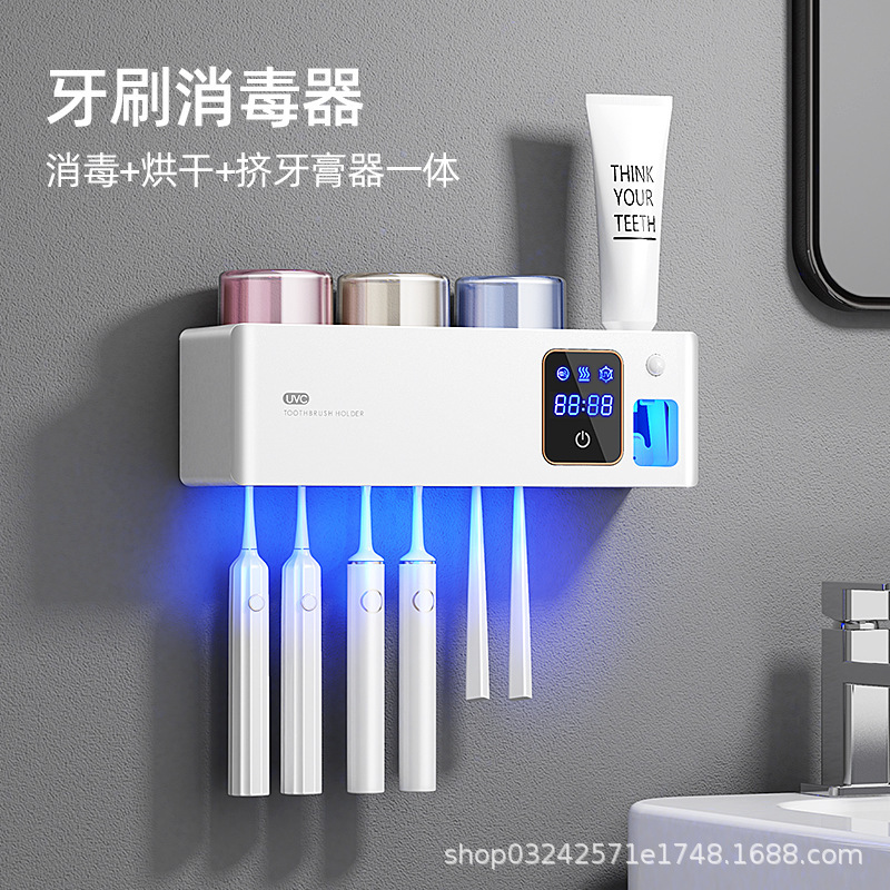HUIYE紫外線歯ブラシ消毒殺菌乾燥器スマートトイレ棚浴室歯カップ収納|undefined