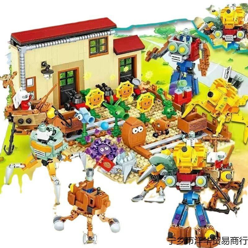 Конструктор, Plants vs. Zombies, ферма, лабиринт, игрушка, полный набор