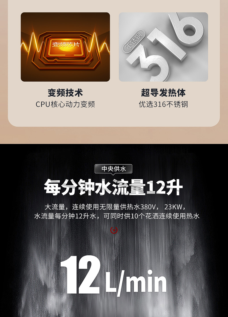 详情图片_04.jpg