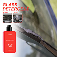 RAYHONG玻璃油膜清洁剂 汽车前挡风玻璃车窗去污渍去油膜清洗剂