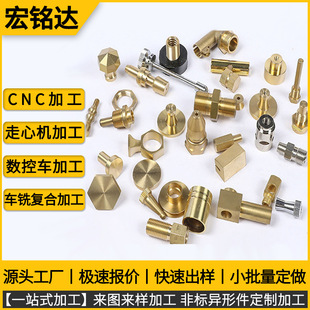 CNC����܇�������S�~�����S�~�����ӹ����~����ǘ��~����ӹ�