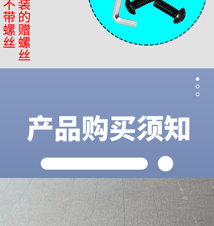 Suitable for Ninebot Orion Eva Collaboration Model/150P Integrated Seat Armrest Electric Scooter Armrest Fixed Backpack