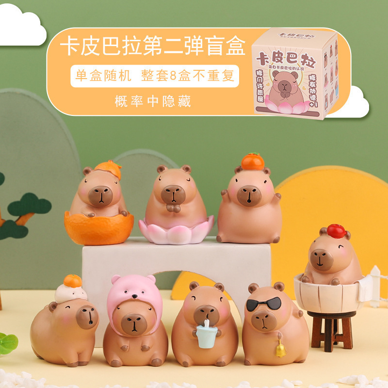 카피발라 2차 폭탄(엔드박스 8개)